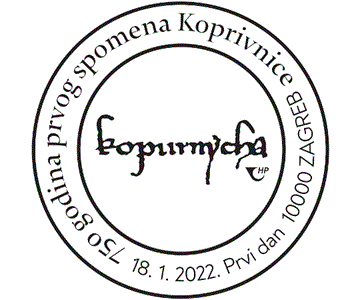 750 GODINA PRVOG SPOMENA KOPRIVNICE