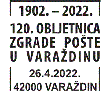 120. OBLJETNICA ZGRADE POŠTE U VARAŽDINU