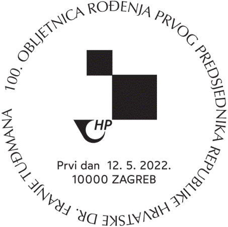 100. OBLJETNICA ROĐENJA PRVOG PREDSJEDNIKA REPUBLIKE HRVATSKE, DR. FRANJE TUĐMANA 