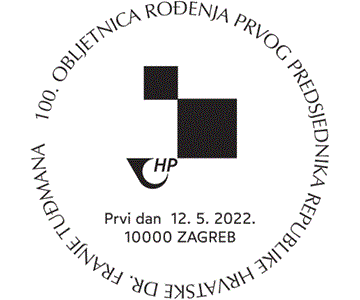 100. OBLJETNICA ROĐENJA PRVOG PREDSJEDNIKA REPUBLIKE HRVATSKE, DR. FRANJE TUĐMANA 