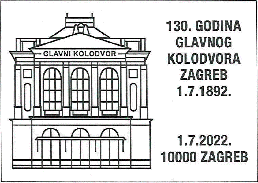 130 GODINA GLAVNOG KOLODVORA ZAGREB