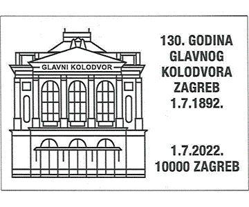 130 GODINA GLAVNOG KOLODVORA ZAGREB