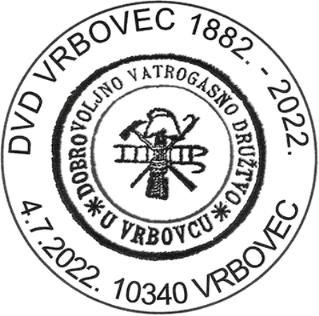 DVD VRBOVEC 1882. - 2022.
