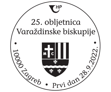 25. OBLJETNICA VARAŽDINSKE BISKUPIJE