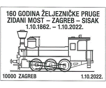 160 GODINA ŽELJEZNIČKE PRUGE ZIDANI MOST - ZAGREB- SISAK