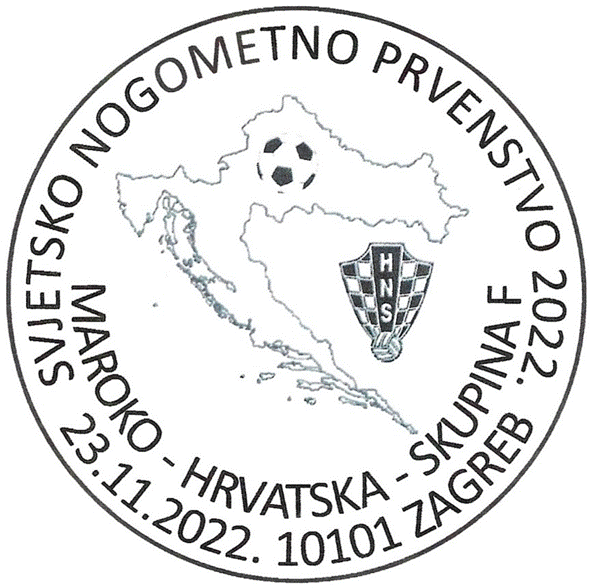 SVJETSKO NOGOMETNO PRVENSTVO 2022.,  MAROKO - HRVATSKA 