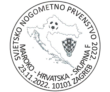 SVJETSKO NOGOMETNO PRVENSTVO 2022.,  MAROKO - HRVATSKA 