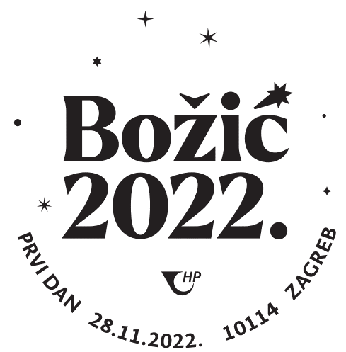 BOŽIĆ 2022. 