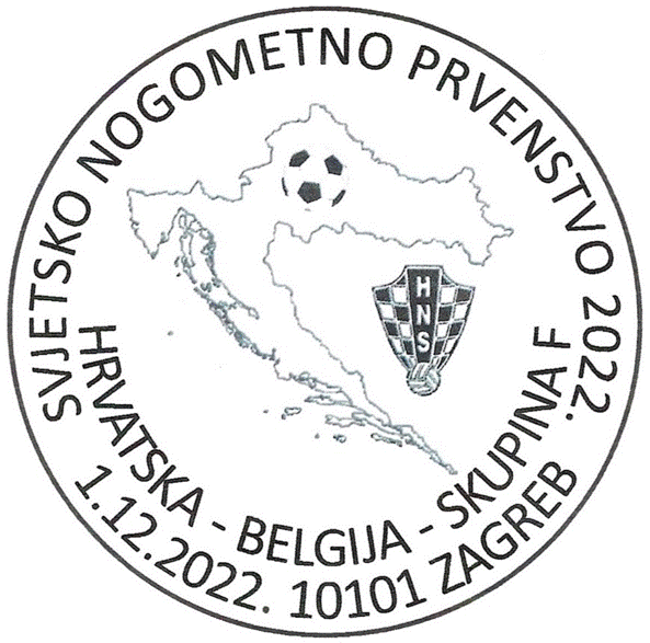 SVJETSKO NOGOMETNO PRVENSTVO 2022., HRVATSKA - BELGIJA