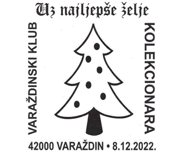 VARAŽDINSKI KLUB KOLEKCIONARA