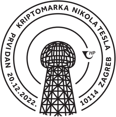 KRIPTOMARKA NIKOLA TESLA