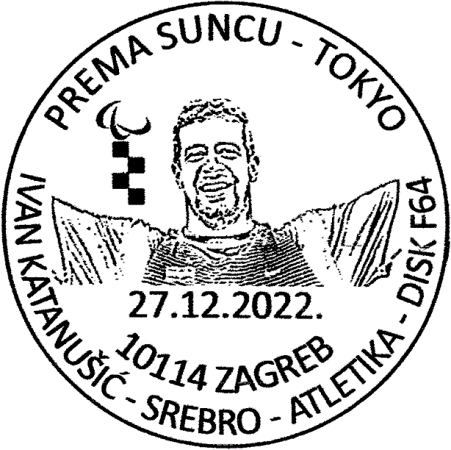 PREMA SUNCU - TOKYO IVAN KATANUŠIĆ -  SREBRO  – ATLETIKA – DISK F64 