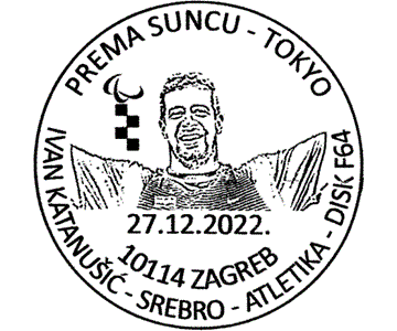 PREMA SUNCU - TOKYO IVAN KATANUŠIĆ - SREBRO – ATLETIKA – DISK F64