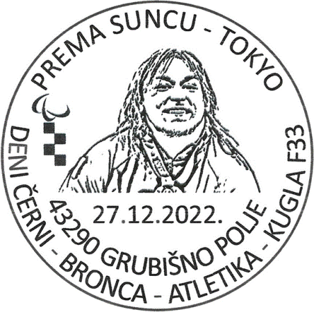 PREMA SUNCU - TOKYO DENI ČERNI -  BRONCA  – ATLETIKA – KUGLA F33 