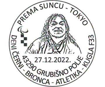 PREMA SUNCU - TOKYO DENI ČERNI - BRONCA – ATLETIKA – KUGLA F33