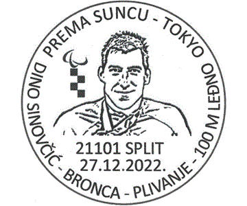 PREMA SUNCU - TOKYO DINO SINOVČIĆ - BRONCA – PLIVANJE – 100 M LEĐNO