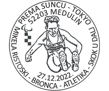 PREMA SUNCU - TOKYO MIKELA RISTOSKI - BRONCA - ATLETIKA – SKOK U DALJ