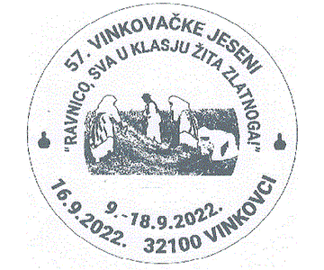 57. VINKOVAČKE JESENI