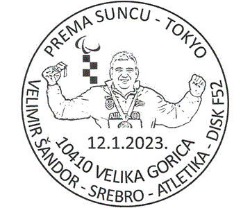 PREMA SUNCU - TOKYO VELIMIR ŠANDOR - SREBRO – ATLETIKA – DISK F52