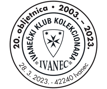 20. OBLJETNICE IVANEČKOG KLUBA KOLEKCIOANRA