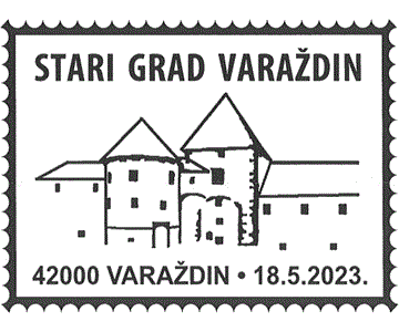 STARI GRAD VARAŽDIN 