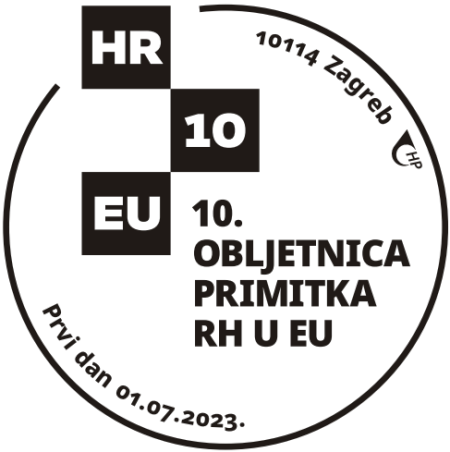 10. OBLJETNICA PRIMITKA REPUBLIKE HRVATSKE U EUROPSKU UNIJU 