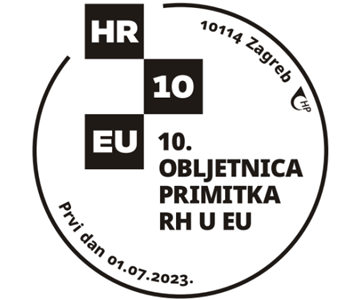 10. OBLJETNICA PRIMITKA REPUBLIKE HRVATSKE U EUROPSKU UNIJU 