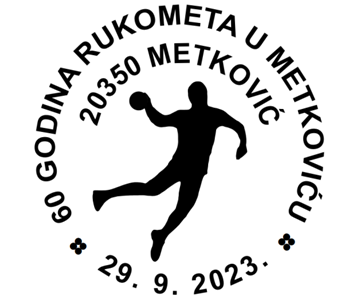 60 GODINA RUKOMETA U METKOVIĆU