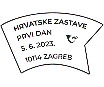 Hrvatske zastave