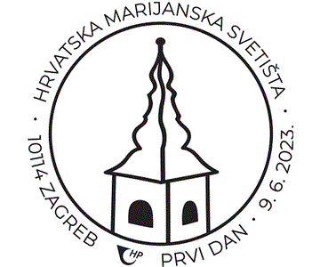 Hrvatska marijanska svetišta