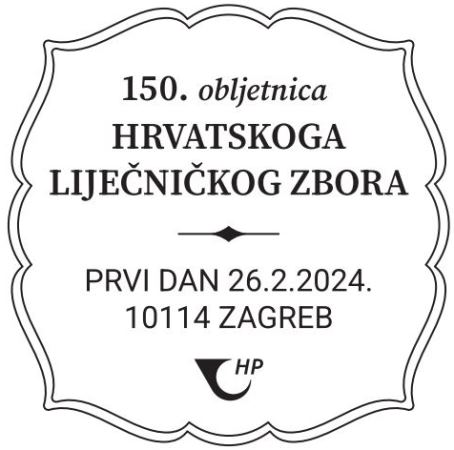 150. OBLJETNICA HRVATSKOGA LIJEČNIČKOG ZBORA 