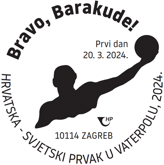 HRVATSKA – SVJETSKI PRVAK U VATERPOLU, 2024., Bravo, Barakude!