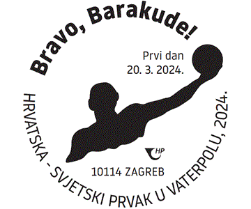 HRVATSKA – SVJETSKI PRVAK U VATERPOLU, 2024., Bravo, Barakude!