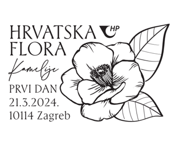 HRVATSKA FLORA – KAMELIJE 