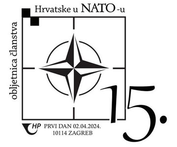 15. OBLJETNICA ČLANSTVA HRVATSKE U NATO-u