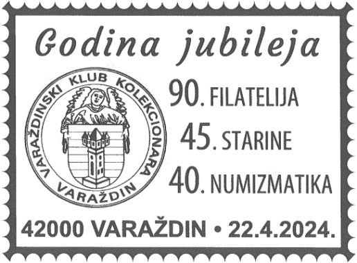 GODINA JUBILEJA