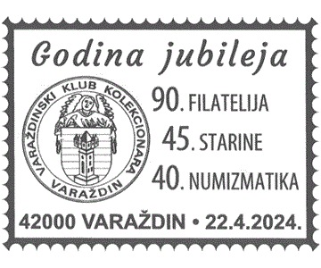 GODINA JUBILEJA