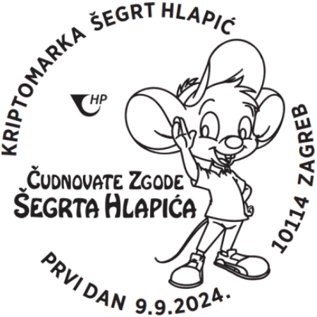 ČUDNOVATE ZGODE ŠEGRTA HLAPIĆA