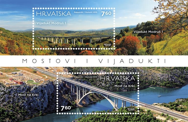 Osvojene nagrade na kineskom natjecanju The 12th China Annual Best Foreign Stamp Poll 2016.