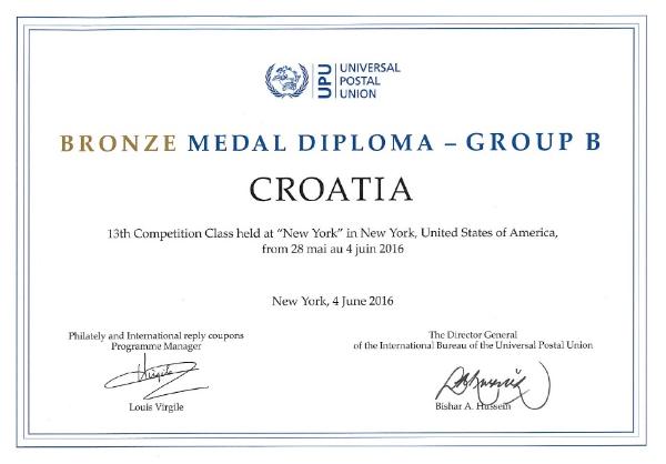 Restless Skalk Alleviate Hrvatska pošta - Bronze medal diploma at World Stamp Show - New York 2016