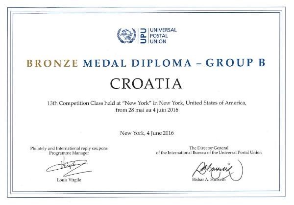 Brončana medalja na filatelističkoj izložbi u New Yorku 2016.